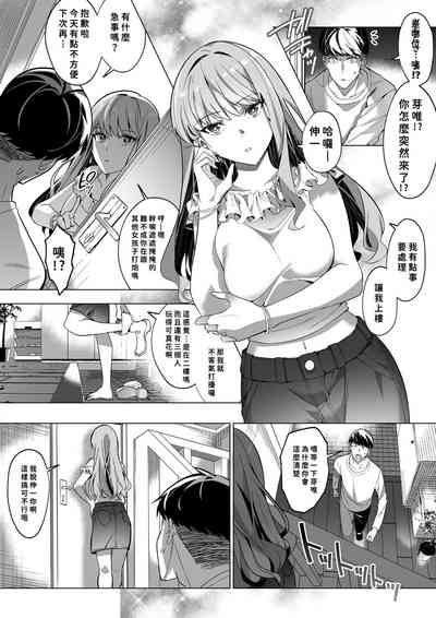 第35页图