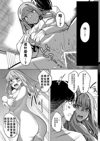 第43页图