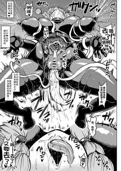 第15頁圖