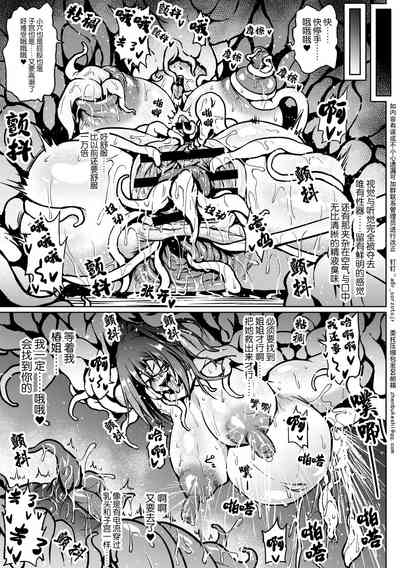 第35頁圖