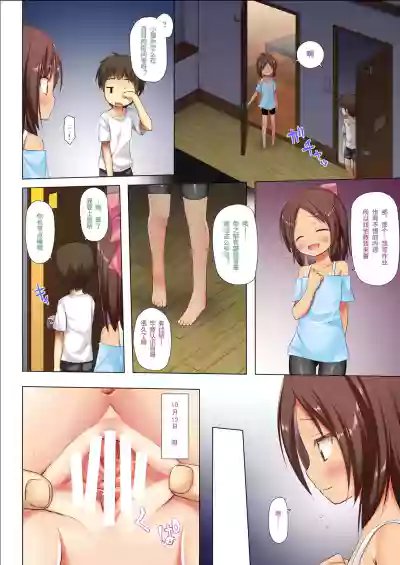第11頁圖