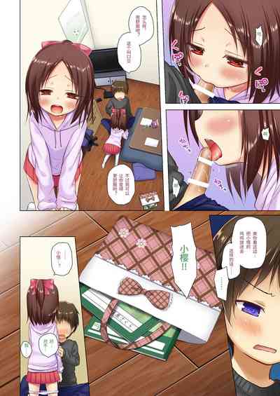 第31頁圖