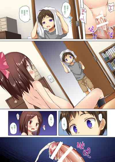 第35頁圖