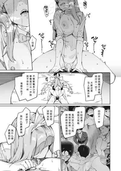 第15页图