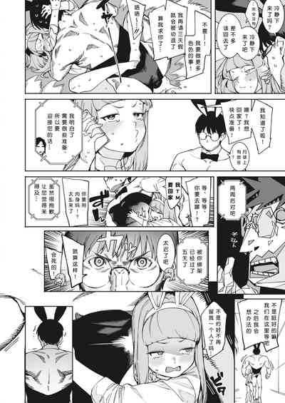 第27页图