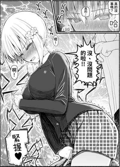 第23頁圖