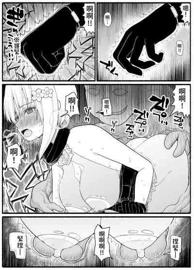 第35頁圖