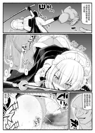 第11页图