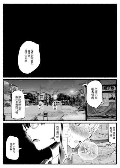 第23页图