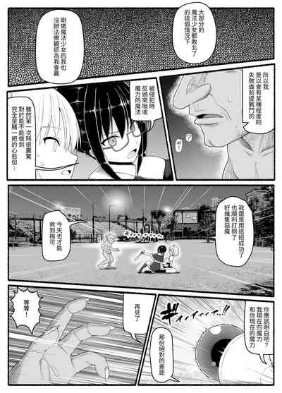 第31页图