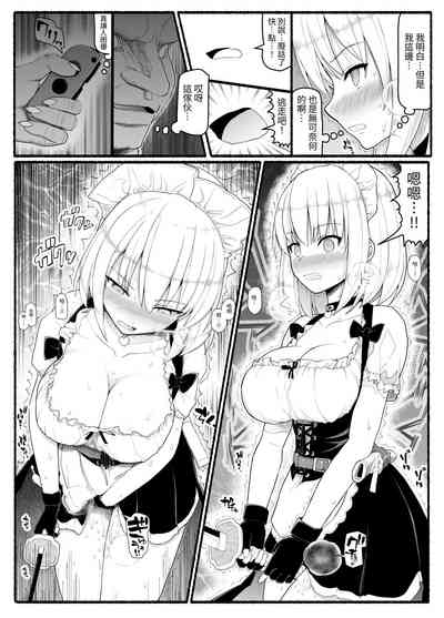 第7页图