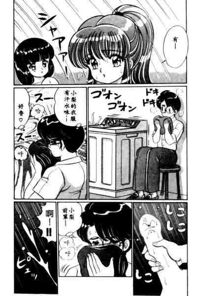 第115頁圖