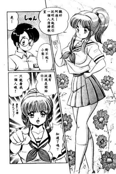 第127頁圖