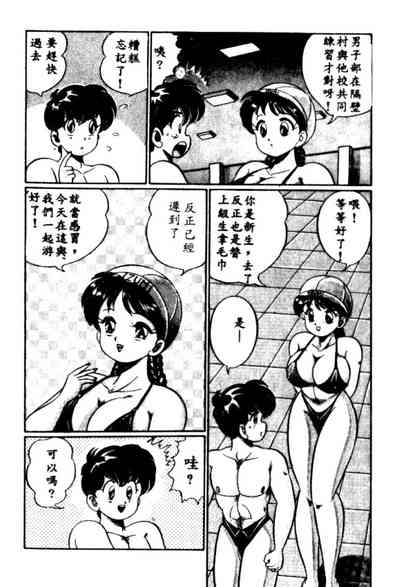 第23頁圖