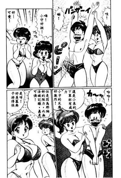 第27頁圖