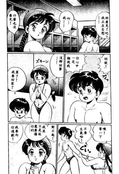 第31頁圖