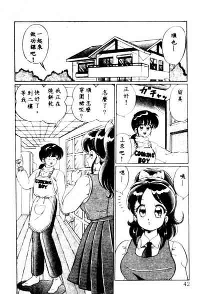 第39頁圖