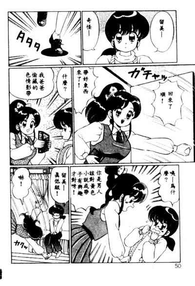 第47頁圖