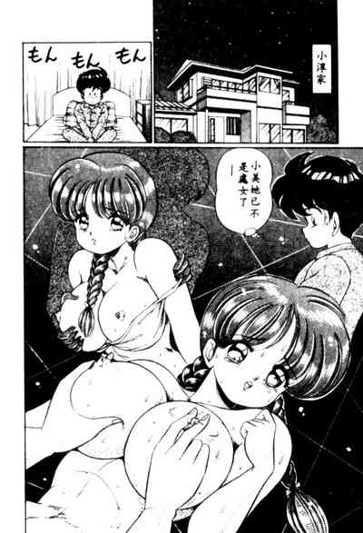 第79頁圖