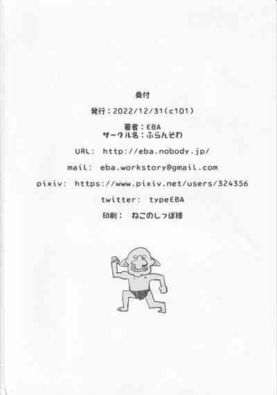 第23頁圖