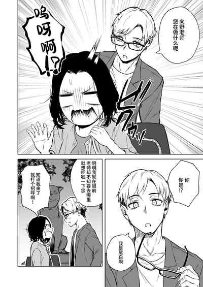 第19頁圖
