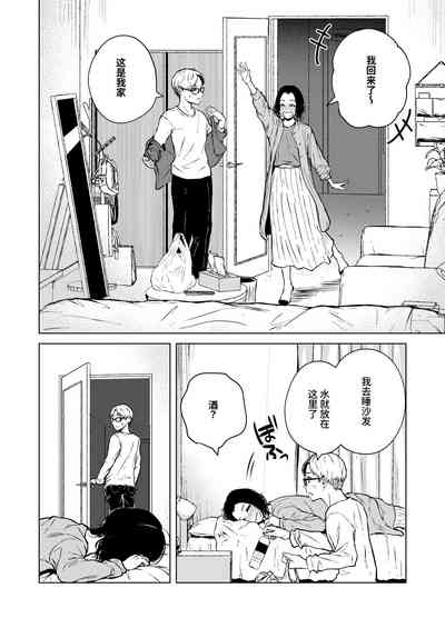 第27頁圖