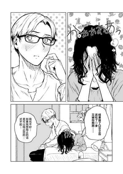 第39頁圖