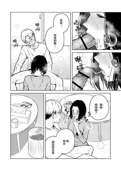 第59頁圖