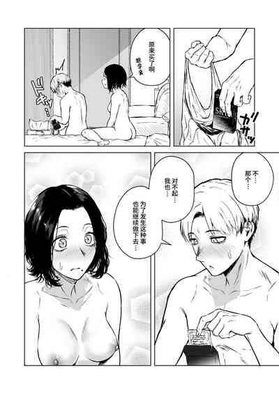 第71頁圖