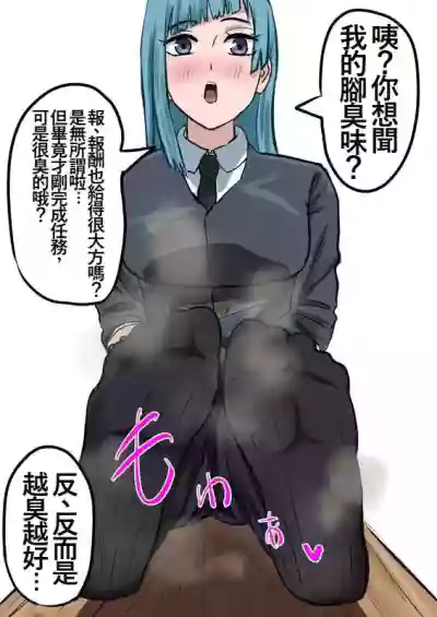 第47页图
