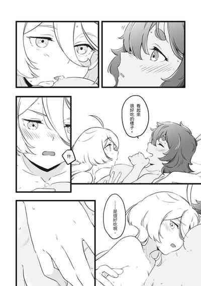第15页图