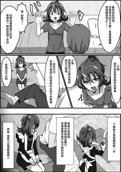 第11页图