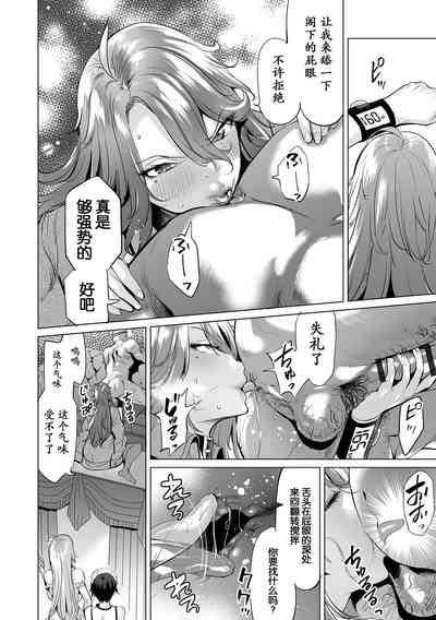 第47頁圖