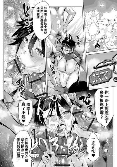 第79頁圖