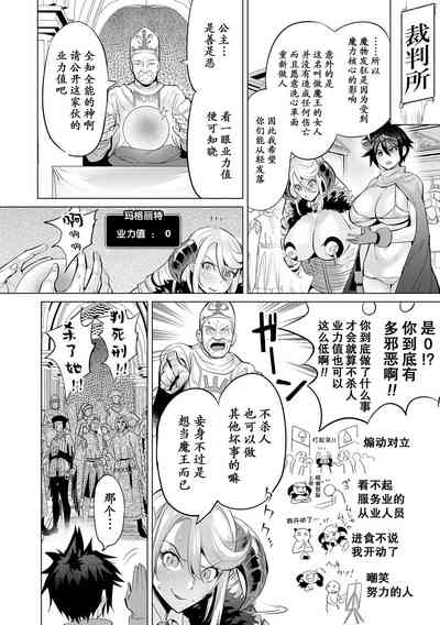 第87頁圖
