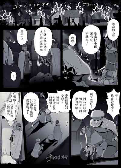 第15頁圖