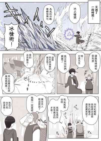第27頁圖