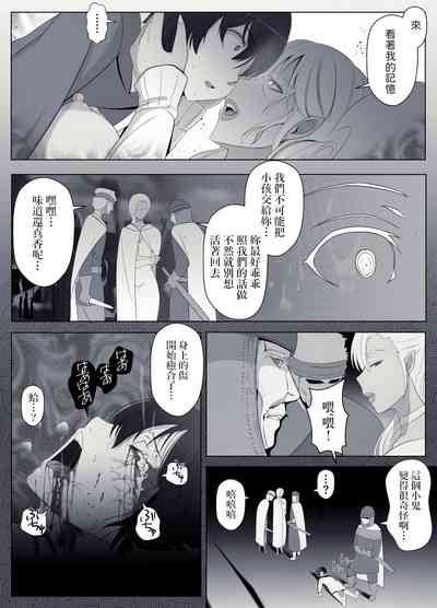 第43頁圖