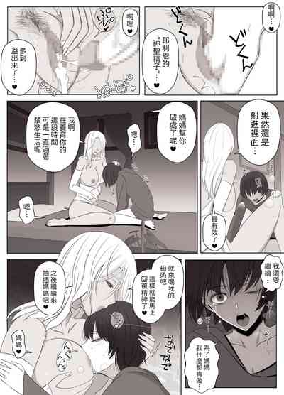 第51頁圖