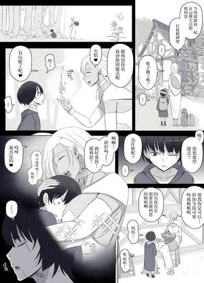 第55頁圖