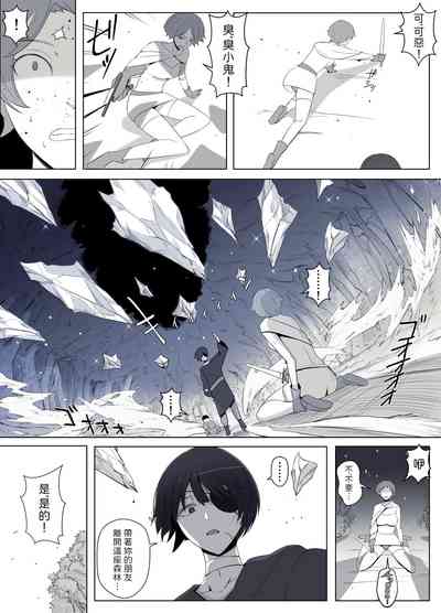 第75頁圖