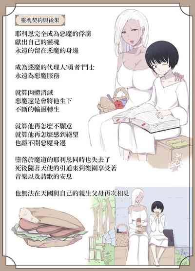 第79頁圖