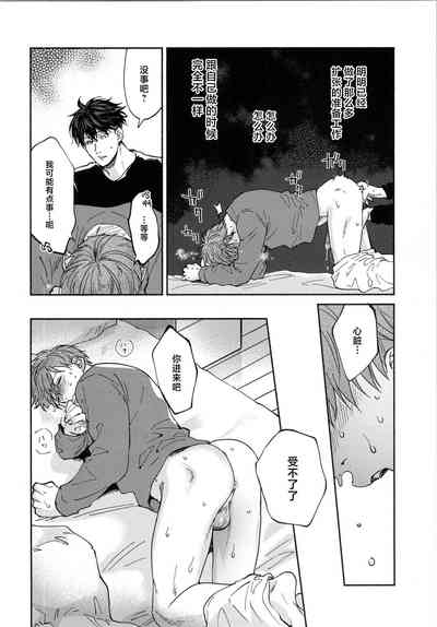第19頁圖