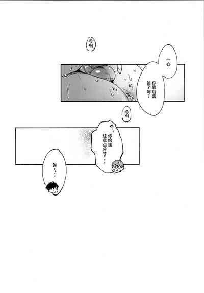第31頁圖