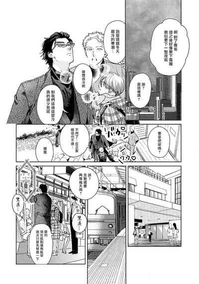 第147页图