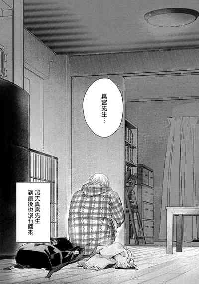 第171页图