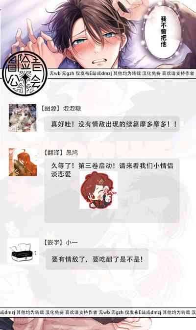 第43頁圖