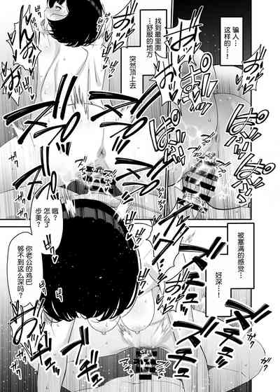 第19页图