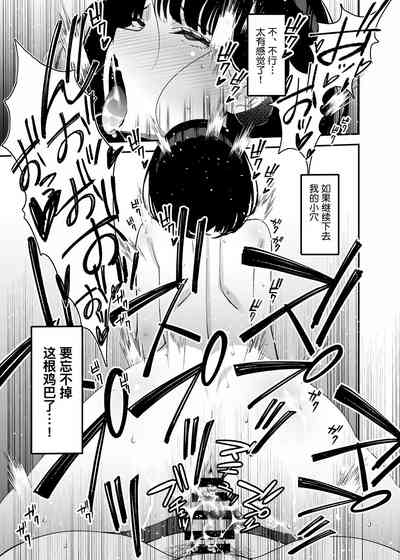 第23页图