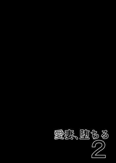 第79页图